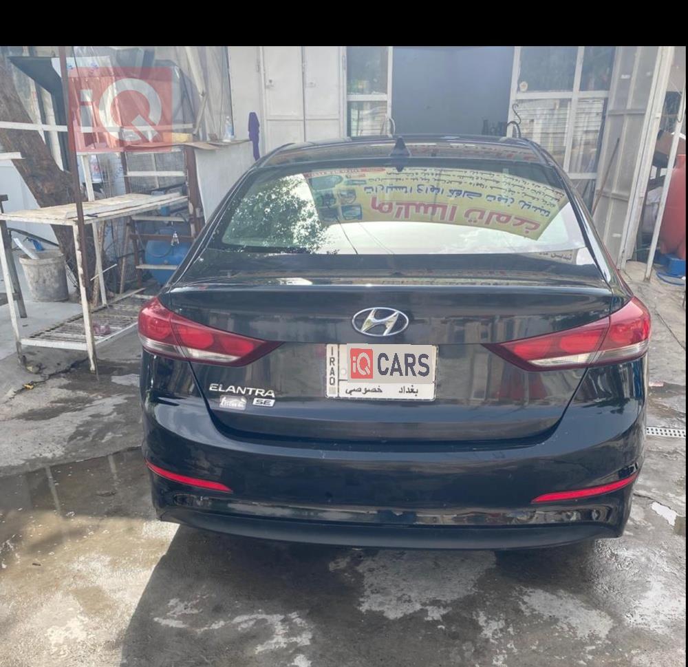 هیوندای ئەلەنترا